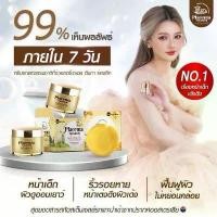 ราคา เก็บเงินปลายทาง. Sheep Placenta Cream, Bee Milk Facial Cream Sheep Placenta Ampoule Serum Collagen Lanolin Soap Placenta Sunscreen Placenta Advanced by Valorienz (1734777214174398413)