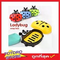 ราคา Box soap holder drop plastic model with off lid for bathroom soap box soap storage box transparent soap on the soap holder storage soap box soap (1735406864704636762)