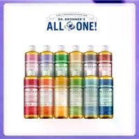 ราคา Dr. Bronner's / Dr.Bronner's Pure Castile Soap 475ml, 950ml (1734541771635328211)