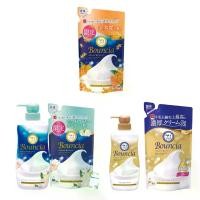 ราคา Bouncia Premium Moist Body Soap (1734545962231039671)