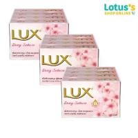 ราคา [ทั้งหมด 3 แพ็ค] ลักส์ สบู่ก้อนซากุระ 105 กรัม (แพ็ค 4 ก้อน) LUX BAR SOAP SAKURA 105G.X 4 (1735295022349059657)