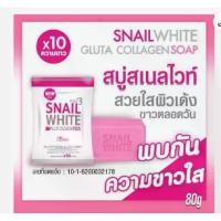 ราคา แบรนด์ Snail White Gluta Collagen Plus 3 Whitening X10 Soap 5pcs ขนาด 80g ฟองน้ำ_cleaning สำหรับครีมสีขาวและครีมสีขาวสว่าง ผลิตภัณฑ์ทำความสะอาดผิวหน้า ช่วยให้ผิวขาวและสว่างขึ้น (1735504500938147806)