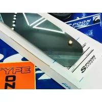 ราคา เลนส์กระจกมองหลัง Spoon ฟ้าตัดแสง แท้ Made in JAPAN ตรงรุ่น HONDA FD2 GE6 GD GK5 Ek dc2 ของแท้ สวยเนียน ไม่หลอกตา (1734754238209361412)