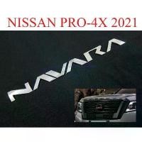 ราคา 1ชุด งานชุบ โลโก้ติดกระจังหน้า แผ่นป้าย สติ๊กเกอร์ NAVARA STICKER NISSAN PRO-4X 2021 2022 2023 2024 LOGO ป้ายกระจัง (1735417351275447339)
