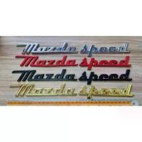 ราคา โลโก้ตัวอักษร มาสด้าสปีด งานโลหะ ขนาด 32 * 3 cm* Mazda speed * original letter logo car sticker for Mazda 2 3 6 CX5 CX3 (1734396752079652429)