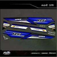 ราคา ❋P Sticker สติ๊กเกอร์แต่งชุดแต่ง Wave 125i บังลม ลาย 125i♛ (1735330996783449893)