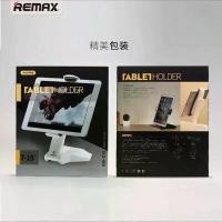 ราคา Remax RM-C16 Tablet Holder แท่นวาง ที่จับ Tablet ตั้งโต๊ะ คําแนะนําการขายที่ร้อนแรงในเดือนนี้ (1735488981839676928)