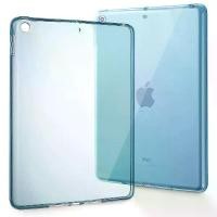 ราคา 【Crystal】 Soft Crystal Clear Tablet Case for iPad mini case TPU Clear Transparent 7.9 '' Bumper Cover for iPad mini 2 mini 3 TPU Case (1734850818710472104)