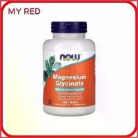 ราคา NOW Foods, Magnesium Glycinate, 180 Tablets (100 mg per Tablet) แมกนีเซียมไกลซิเนต บรรจุ เม็ด (เม็ดละ 100 มก.) จัดส่งที่รวดเร็ว (1735407743283333108)