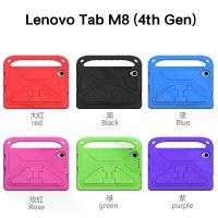 ราคา เคสป้องกัน, เหมาะสำหรับ Lenovo M8 Tablet, Lenovo Tab M8 4Th Gen, ฝาครอบแท็บเล็ตกันกระแทก, 2565 (1732786981688215215)