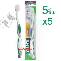 ราคา แปรงสีฟัน Gum Toothbrush Summit Sensitive 509 แปรงสีฟัน Gum Toothbrush 509, 5 ชิ้น, สีสุ่ม (1734985164892243733)