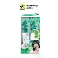ราคา ขายร้อน Dentiste Plus White Toothpaste Tube 160g. Pack 2 เดนทิสเต้ยาสีฟันพลัสไวท์หลอดบีบ 160กรัม แพค 2 (1735447385012602705)
