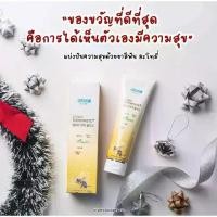 ราคา [COD] [tiktok] ยาสีฟัน อะโทมี่ทูธเพสต์/ Atomy Toothpaste หลอดใหญ่ ขนาด 200 กรัม (1734785550209418425)