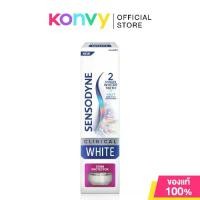ราคา Sale ➳Sensodyne Toothpaste Clinical White Stain Protector 100g ยาสีฟันสูตร Stain Protector เซนโซดายน์ ช่วยให้ฟันขาวขึ้น.♟ (1735486535122913027)