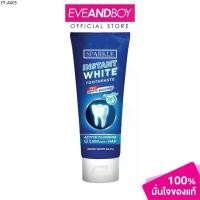 ราคา SPARKLE - Instant White Toothpaste (60 g.) สปาร์คเคิล ยาสีฟัน อินสแตนท์ ไวท์ (1735307673883871097)