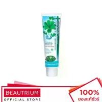 ราคา DENTISTE Sensitive Toothpaste ยาสีฟัน 100g (1735009341313549915)