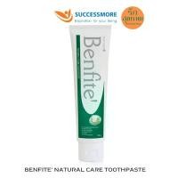 ราคา ยาสีฟันสมุนไพร BENFITE' NATURAL CARE TOOTHPASTE 100 G (1735443827940624265)