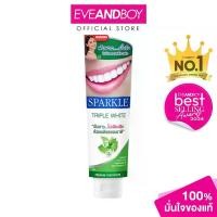 ราคา SPARKLE - Triple White Toothpaste (100 g.) ยาสีฟัน (1734768836915856450)