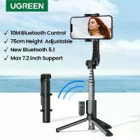 ราคา [จัดส่งถึงบ้าน] UGREEN Bluetooth Selfie Stick Tripod Stand 750mm Extended 10m Bluetooth Remote Shutter Universal For IOS Android Model: 50758 (1735480510465607583)