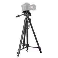 ราคา WeiFeng WT-3560 3-Section Folding Legs Live Broadcast Aluminum Alloy Tripod Mount (Black) (1734950055575258973)