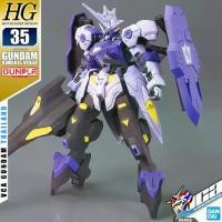 ราคา VCA 8️⃣ BANDAI GUNPLA HIGH GRADE HGIBO HG GUNDAM KIMARIS VIDAR ประกอบ หุ่นยนต์ โมเดล กันดั้ม กันพลา ของเล่น (1733953229844350957)