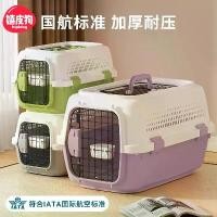 ราคา กรงขนส่งแมว, กล่องขนส่งสัตว์เลี้ยง, กรงแมวแบบพกพา, กระเป๋าใส่แมว, กล่องขนส่งสุนัขในรถยนต์, อุปกรณ์สำหรับสัตว์เลี้ยง แก้ว คน อัตโนมัติ กระเป๋า ใส่ แมว กระเป๋า สะพาย สัตว์เลี้ยง (1734533703325287725)