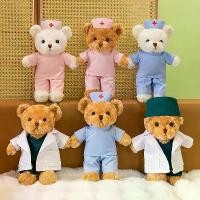 ราคา ตุ๊กตาหมีรับปริญญา ชุดพยาบาลการ์ตูน ตุ๊กตาแพทย์ ของขวัญรับปริญญา อาร์ททอย ของเล่น สภาพ สวย (1731794708906411216)