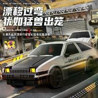 ราคา รถบังคับวิทยุ AE86 4WD ความเร็วสูง คุณภาพสูง ขนาด 1:24 รถแข่งสำหรับเด็ก โมเดลรถสปอร์ต ของเล่น RC CAR (1734056607081661736)