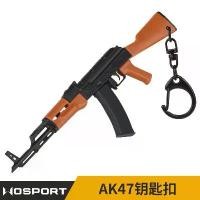 ราคา WOSPORT AK47โมเดลพวงกุญแจ ของตกแต่งกระเป๋าเป้ พวงกุญแจสร้างสรรค์ ของขวัญ ของเล่น คําแนะนําผลิตภัณฑ์ใหม่ของเดือนนี้ (1735097352031339893)