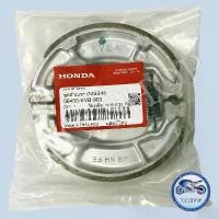 ราคา VVDCCVDSHOP ผ้าเบรคหลังดั้มเบรค CLICK PCX LAED GIORNO SCOOPY ICON SPACY ZOOMER MOOVE AIR BLADE แท้ศูนย์ HONDA 100% 06430-KVB-900 แผ่น ครัชเเต่ง สับลอย โช้คหลังเวฟ สายพาน pro f (1733492526764557355)