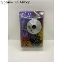 ราคา ♔ชาม DLH 89mm. สำหรับ Honda Dio ZX 50 cc❀ (1734791253404648907)
