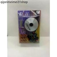 ราคา ♜ชาม DLH 89mm. สำหรับ Honda Dio ZX 50 cc✣ (1734573240878663586)