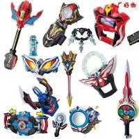 ราคา Kiyata Ultraman Sublimator Biochemical Man Children's Toy Voice Changer Transformer แหวน ช้อน กํา ไล เสริมดวง เลส ข้อมือ สร้อย สาม กษัตริย์ หลวง พ่อ รวย สลัก ชื่อ ผู้หญิง ลัคนา จ (1734797402897090488)