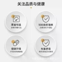 ราคา เบาะโซฟาโฟมความหนาแน่นสูง 50D, หนาและแข็งแรง, เบาะหน้าต่างไม้สัก, ที่นอน, เบาะโซฟาไม้เนื้อแข็ง, เบาะนั่งนุ่ม (1735393262937671293)