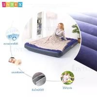 ราคา INTEX ชุดเซ็ท ที่นอนเป่าลม ที่นอน ที่นอนแคมป์ปิ้ง Intex-64755 6 ฟุต+เครื่องสูบลมมือ รุ่น 68612 (1734876919025665135)