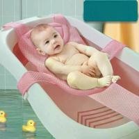 ราคา ที่นั่งหมอนอ่างอาบน้ำสำหรับทารกแบบปรับได้ รูปทรงไขว้ กันลื่น แผ่นรองตาข่ายอาบน้ำเด็ก ที่นอน/ที่นั่งสำหรับอ่างอาบน้ำและฝักบัว เหมาะสำหรับเด็กแรกเกิด (1734930129453877069)