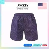 ราคา [COD] Jockey Underwear กางเกงบ็อกเซอร์ ESSENTIAL รุ่น KU JKB6001ST BOXER ผ้า Cotton 100% สีน้ำเงิน กางเกงบ๊อกเซอร์ กางเกงในผู้ชาย กางเกงบ๊อกเซอร์ชาย (1734738400262260394)