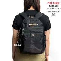 ราคา กระเป๋าเป้ใบเล็ก VOLUNTEER แท้ รหัส 1740-20 ผ้าไนลอน ผ้า2ชั้น ขนาด 24x39x12cm สีดำ ทนทาน สำหรับทุกคน (1735506495607899603)