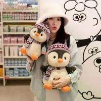 ราคา ตุ๊กตาเพนกวินฤดูหนาวคุณภาพสูง กระเป๋าเป้เพนกวิน หมวก ผ้าพันคอ ตุ๊กตาเพนกวินน่ารัก ของขวัญสำหรับเด็กผู้หญิง (1734010240606569768)