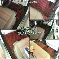 ราคา พรม รถยนต์ พรม 6D BENZ W204 ของแท้ ตรงรุ่น ส่งฟรี ( แถมฟรี! 4อย่าง ทุกคัน ) (1730142647261956551)