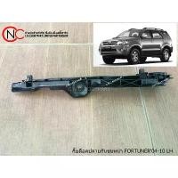 ราคา กิ๊ฟล็อคปลายกันชนหน้า FORTUNER'04-10 (โฉมแรก และ หน้ายักษ์) จึ้ง พรม รถยนต์ เข้า รูป (1735025967347828439)