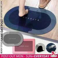 ราคา A Dapt 《 》แผ่นรองพื้นกันลื่นดินไดอะตอม สำหรับห้องครัว ห้องนั่งเล่น ทางเข้า ห้องน้ำ พื้นห้องอาบน้ำ พรม/แผ่นรองเท้า (1735102081983939861)