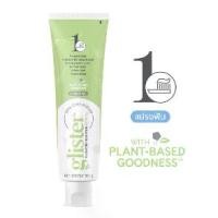 ราคา ยาสีฟัน amway แอมเวร์ amway glister ยาสีฟัน glister กลิสเทอร ยาสีฟันแอมเวย์รสชาขาว (1735056638791484809)