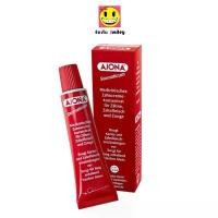 ราคา ยาสีฟัน เยอรมัน แท้ เข้มข้นมาก AJONA Stomaticum 25 ml (ขนาดปกติ) คําแนะนําผลิตภัณฑ์ใหม่ของเดือนนี้ (1735484985079661776)