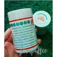 ราคา คลังสินค้า ยาสีฟันซูซัน 80g. *****(6กระป๋อง)******* ซูซัน ผงสีฟันสมุนไพรจีน 80กรัม ยาสีฟัน ยาสีฟันแบบผง ยาสีฟันสมุนไพร ถูกมาก (1735447445974844918)
