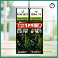 ราคา Twin Lotus ยาสีฟัน ดอกบัวคู่ Herbaliste Active Charcoal 100g. (1แถม1) (1734829468697396436)