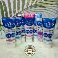 ราคา ♝พร้อมส่ง ยาสีฟัน PureOra ของแท้จากญี่ปุ่น◎ (1735227765187118288)