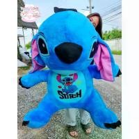 ราคา ตุ๊กตาสติชขนนุ่มตัวใหญ่ 100-110cm งานสวย ท้องลายสกรีน | มีสินค้าพร้อมส่ง ทางร้านส่งไว ส่งของทุกวัน พัฟ จีน สบู่ ล้าง แปรง tamm (1734669592551196302)