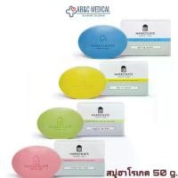 ราคา สบู่ Harrogate sulphur soap 1 ก้อน รักษาสิวที่หลัง 50g (1734914178770175390)