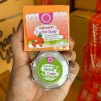ราคา ครีมแพรวาไวท์ (เซตคู่จิ้น) ครีมเมล่อน+สบู่ แพรวาไวท์หน้าใส แพคเกจใหม่ บล็อกบัสเตอร์ (1733459012488496585)